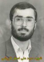 شهید سیدعلی اصغر قریشی - قافله شهداء